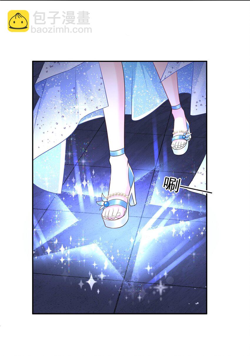 50 你是我的一夜星光21