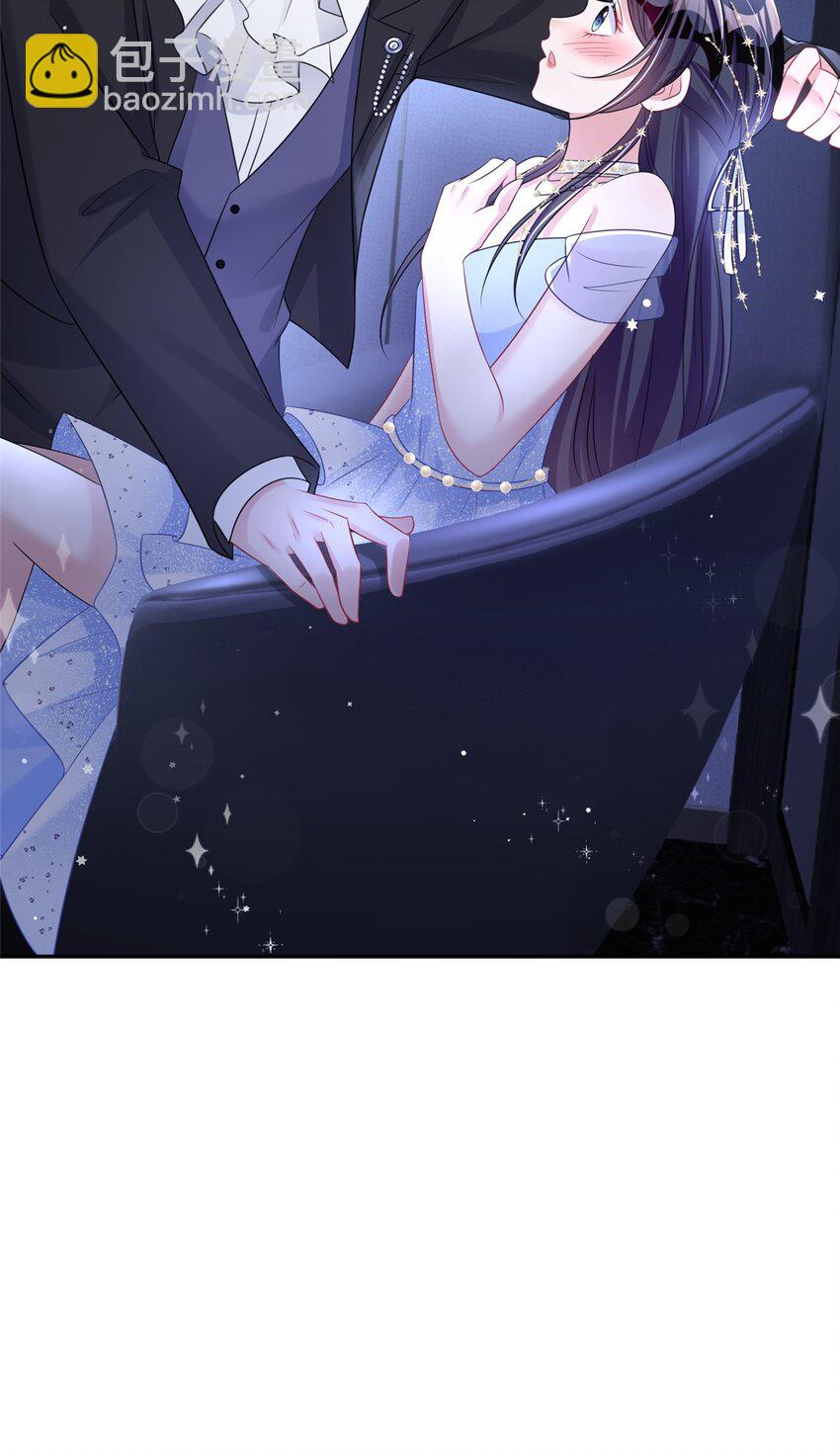 50 你是我的一夜星光43