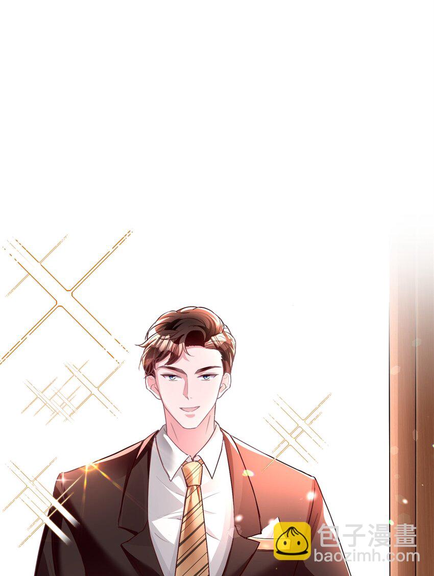 57 夏妍妍要的特权？22