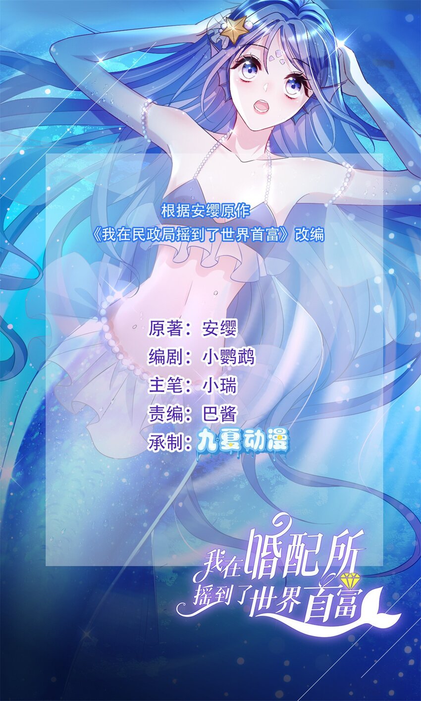 60 没办法，后台就是硬0