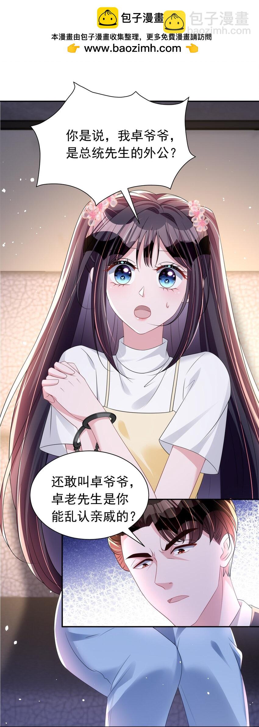 60 没办法，后台就是硬1