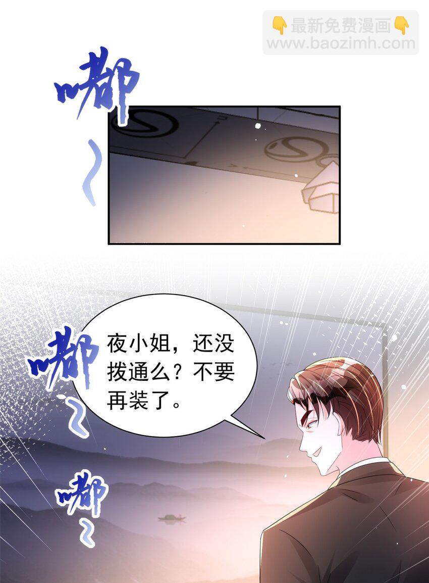 60 没办法，后台就是硬14