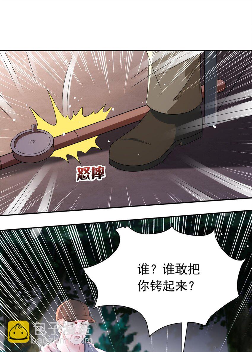 60 没办法，后台就是硬24