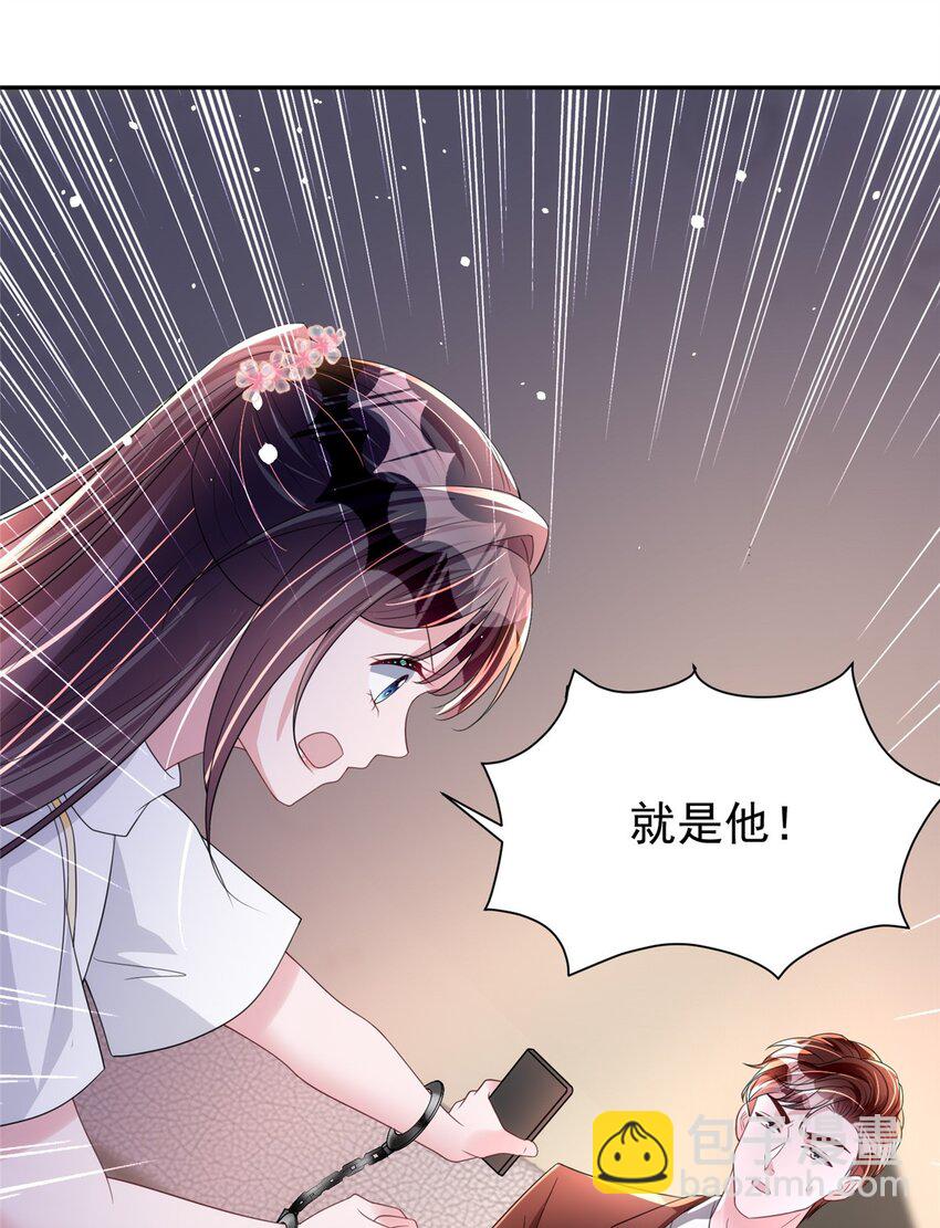 60 没办法，后台就是硬26