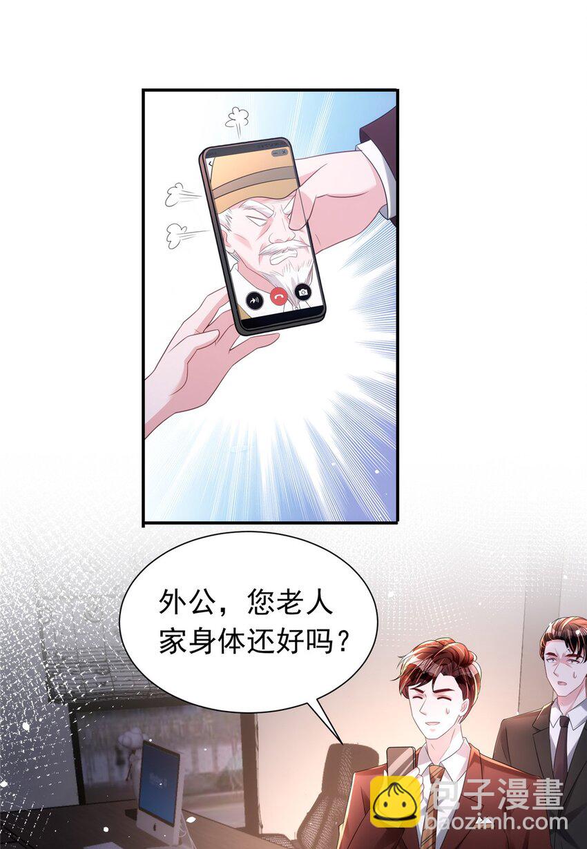 60 没办法，后台就是硬29
