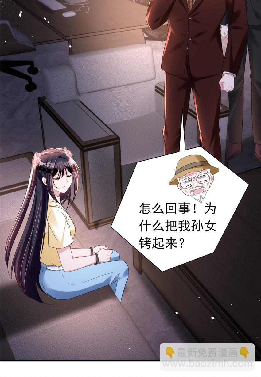 60 没办法，后台就是硬30