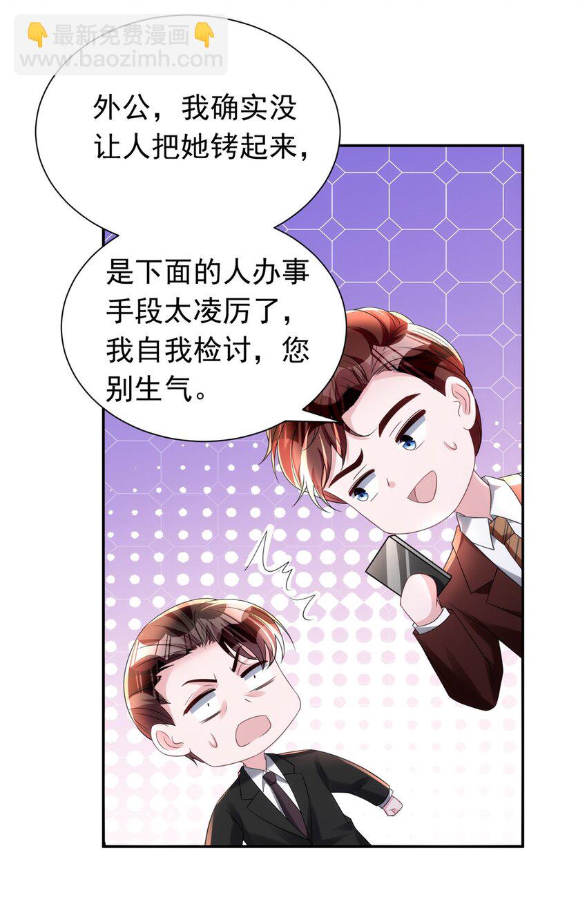 60 没办法，后台就是硬33
