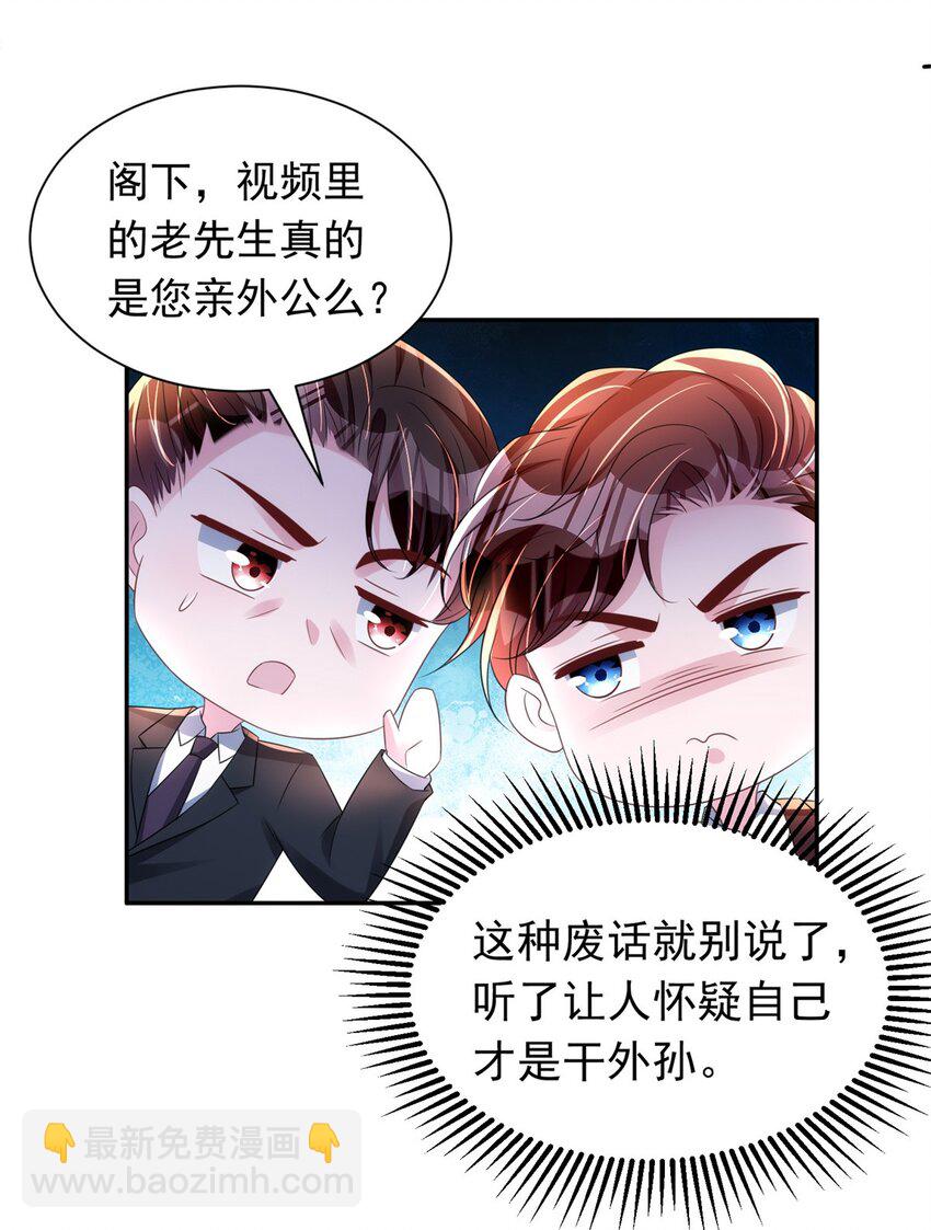 60 没办法，后台就是硬39