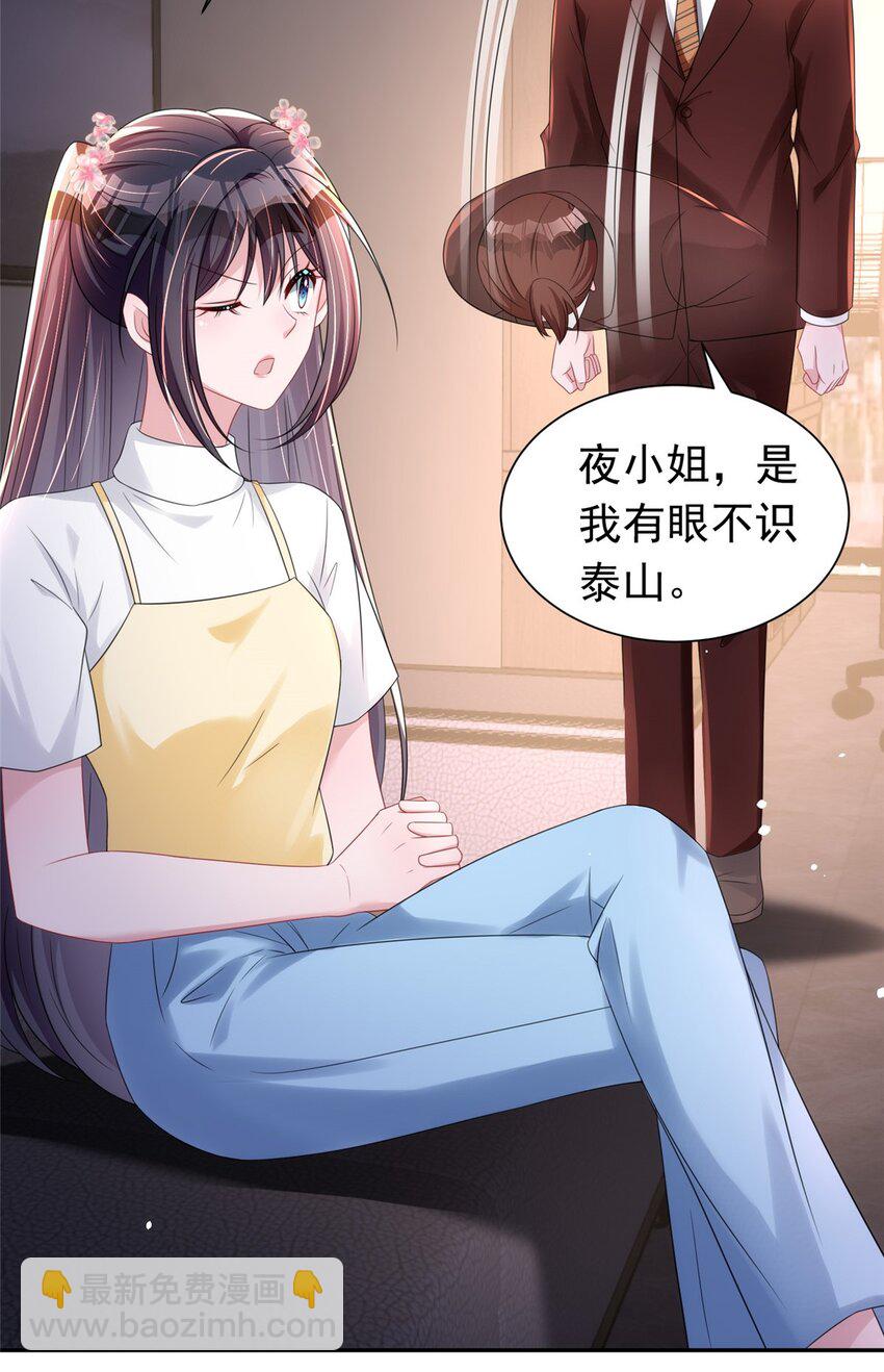 60 没办法，后台就是硬44