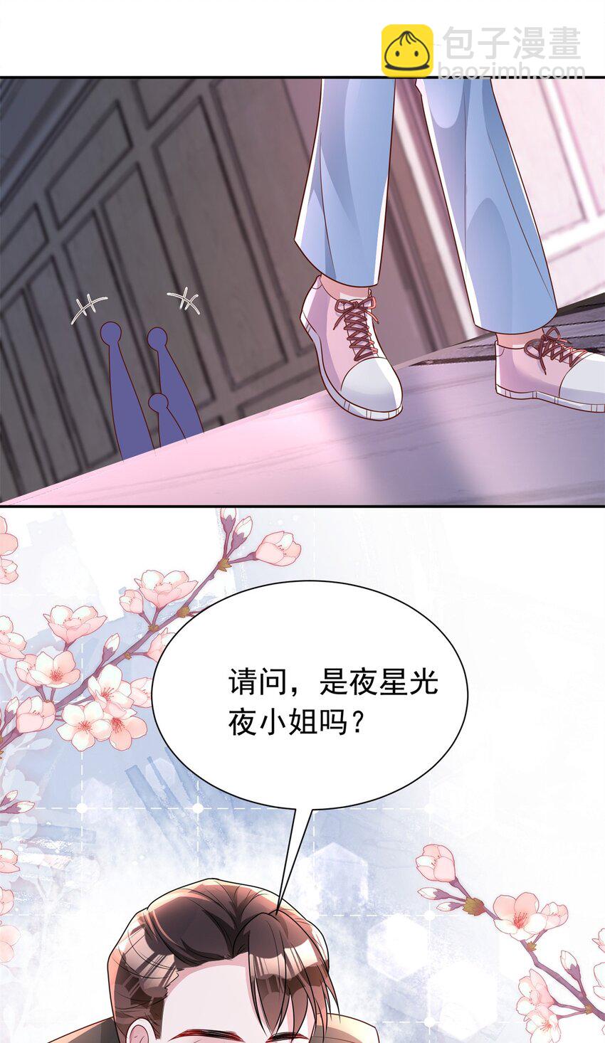 62 我来和你比比10