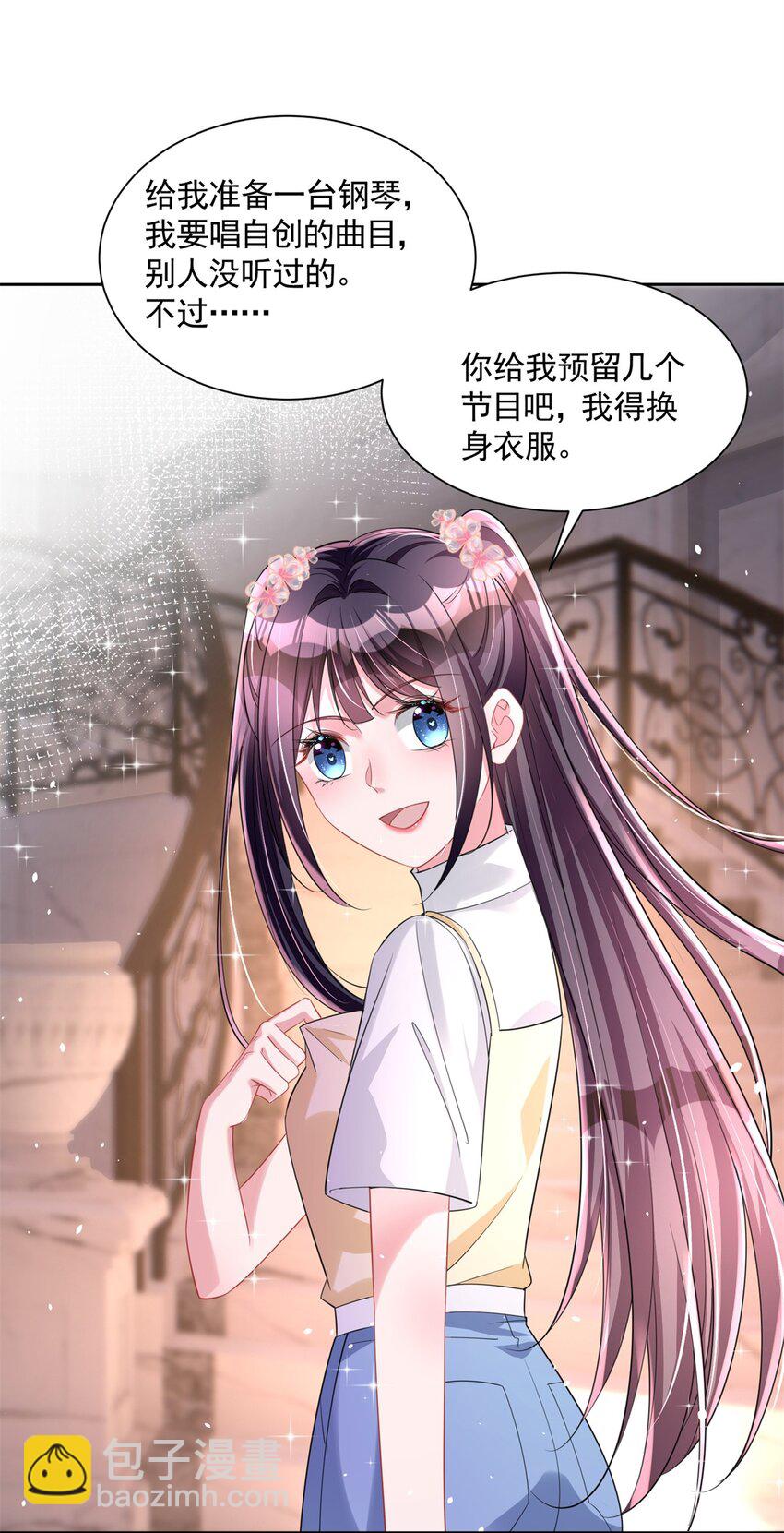 63 真正的美人鱼之歌22