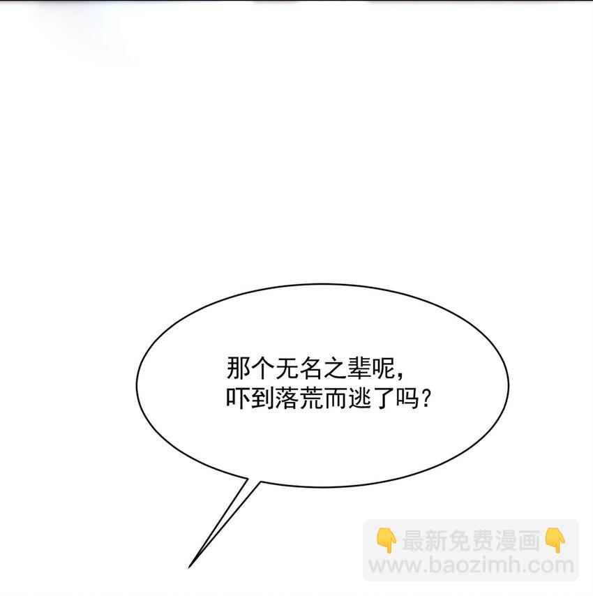 63 真正的美人鱼之歌28