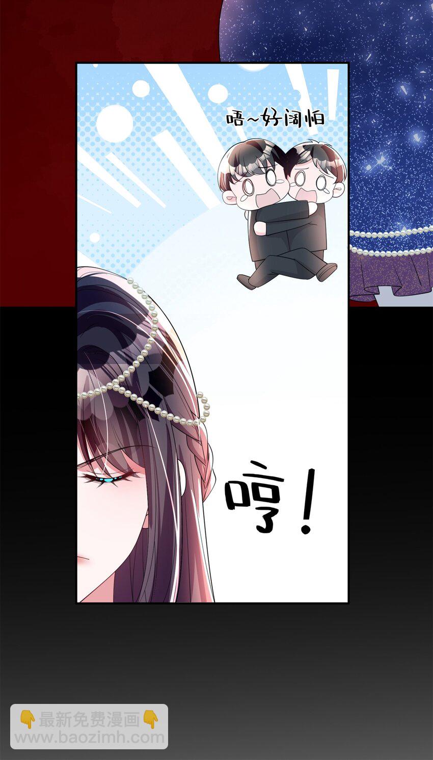 65 连你也不相信我的话吗？19