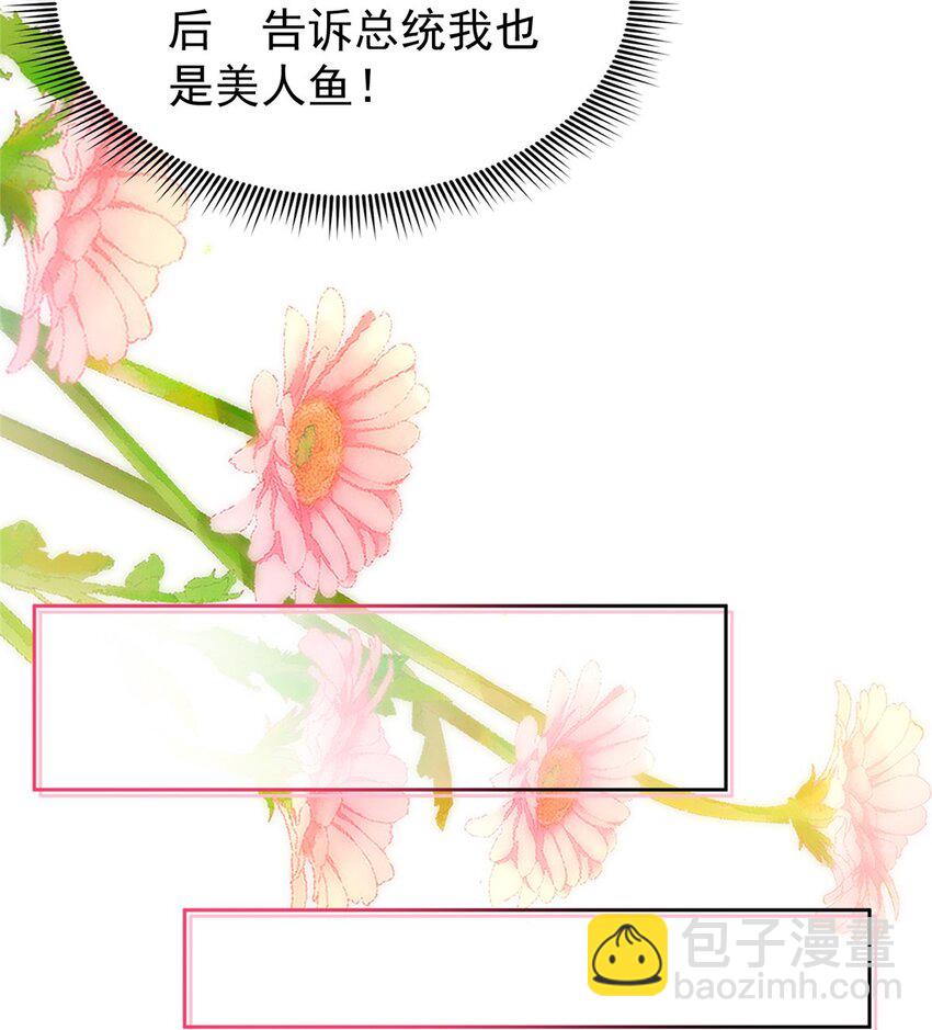 99 夜君擎会拒绝吗？5