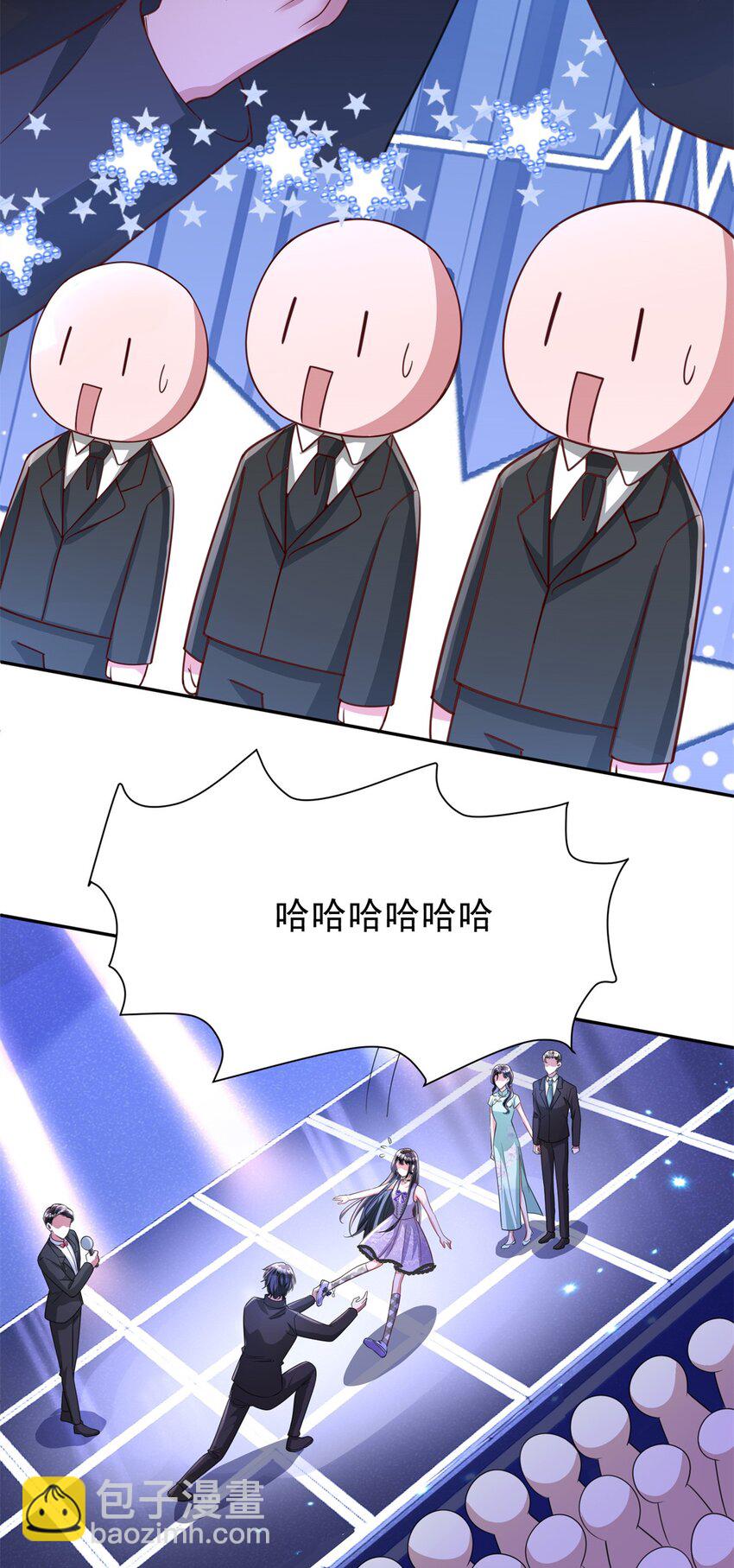 104 迷恋你的脚后跟26