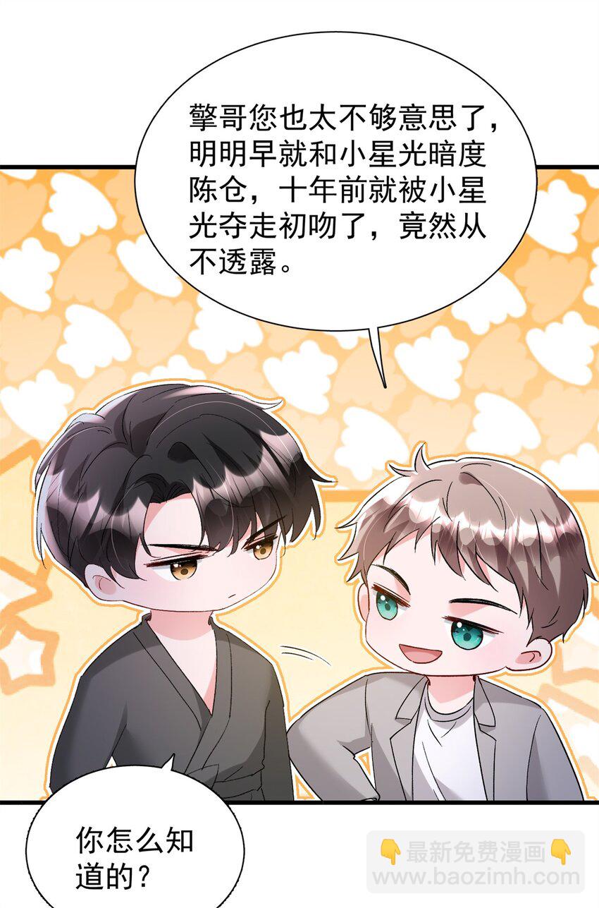 111 你怎么出现的这么晚！11