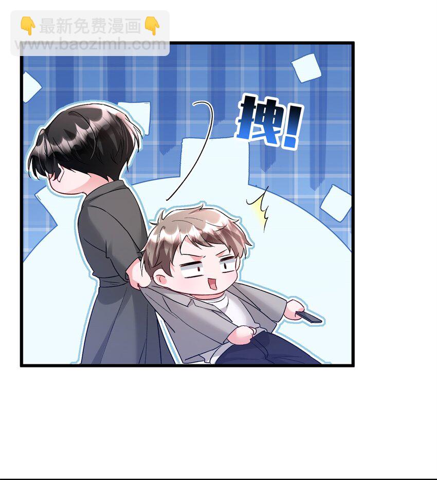 111 你怎么出现的这么晚！26