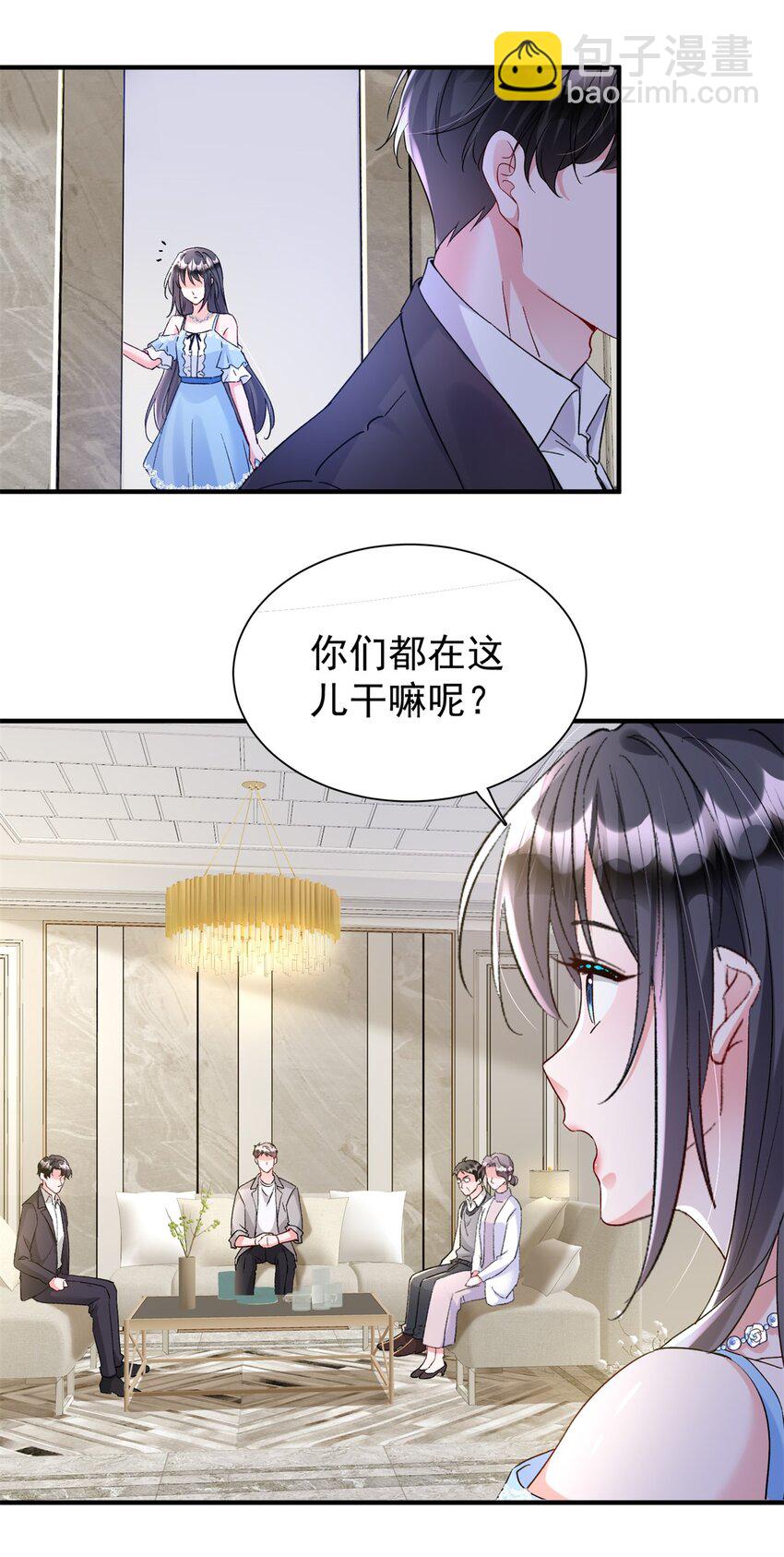 111 你怎么出现的这么晚！30