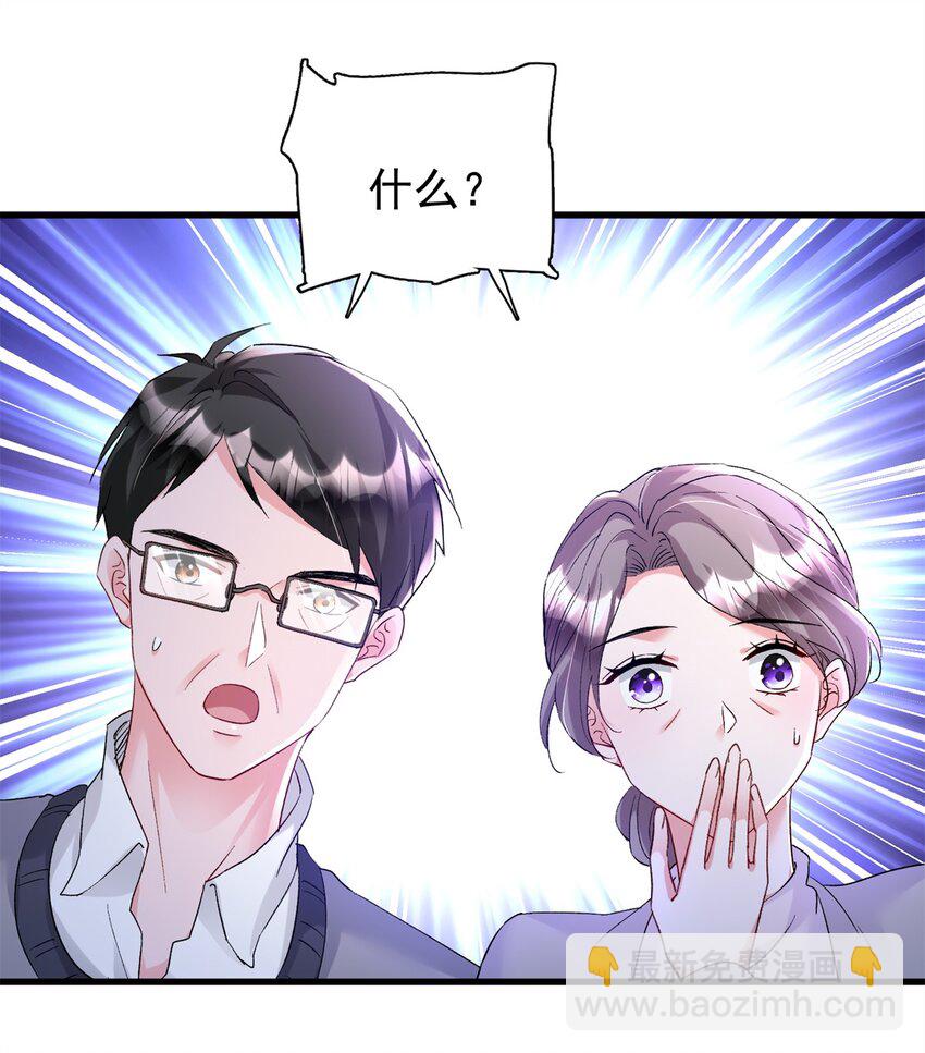 111 你怎么出现的这么晚！34