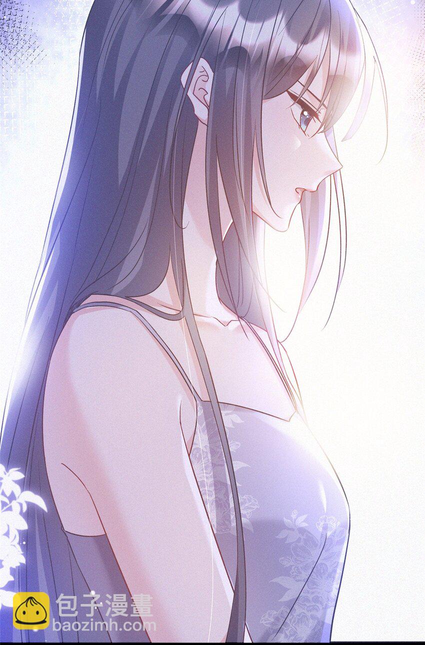 120 我都快没媳妇了！10