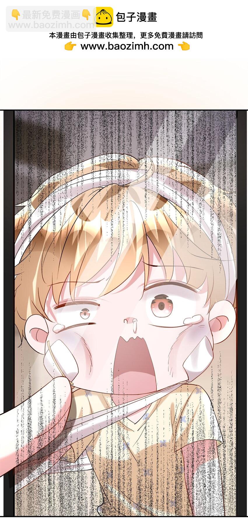 124 被自己丑晕了13