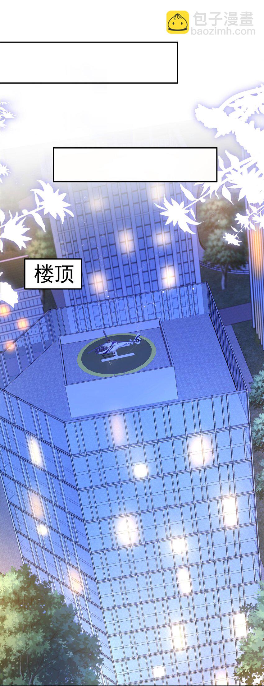 124 被自己丑晕了8