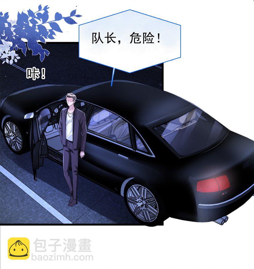 125 夜星光耍酒疯34