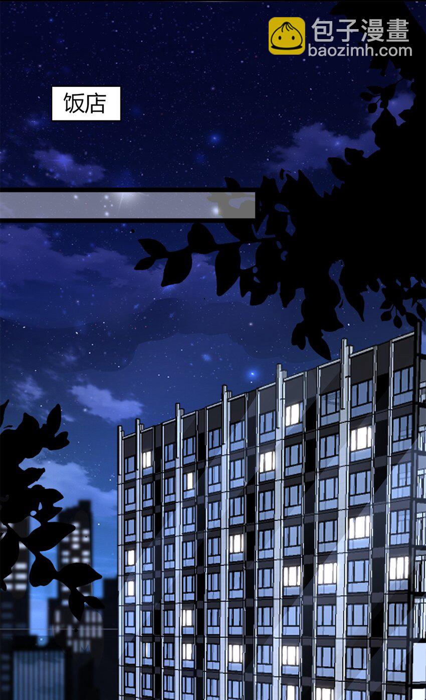 125 夜星光耍酒疯5
