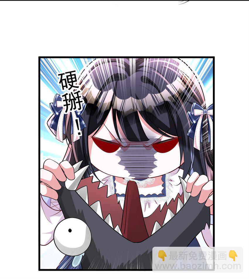 127 这小姑娘不要命了!12