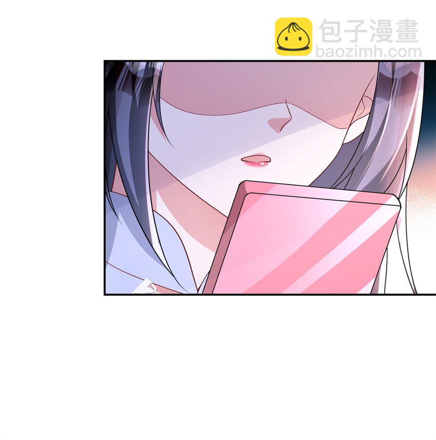 133 夜君擎说谎了？29