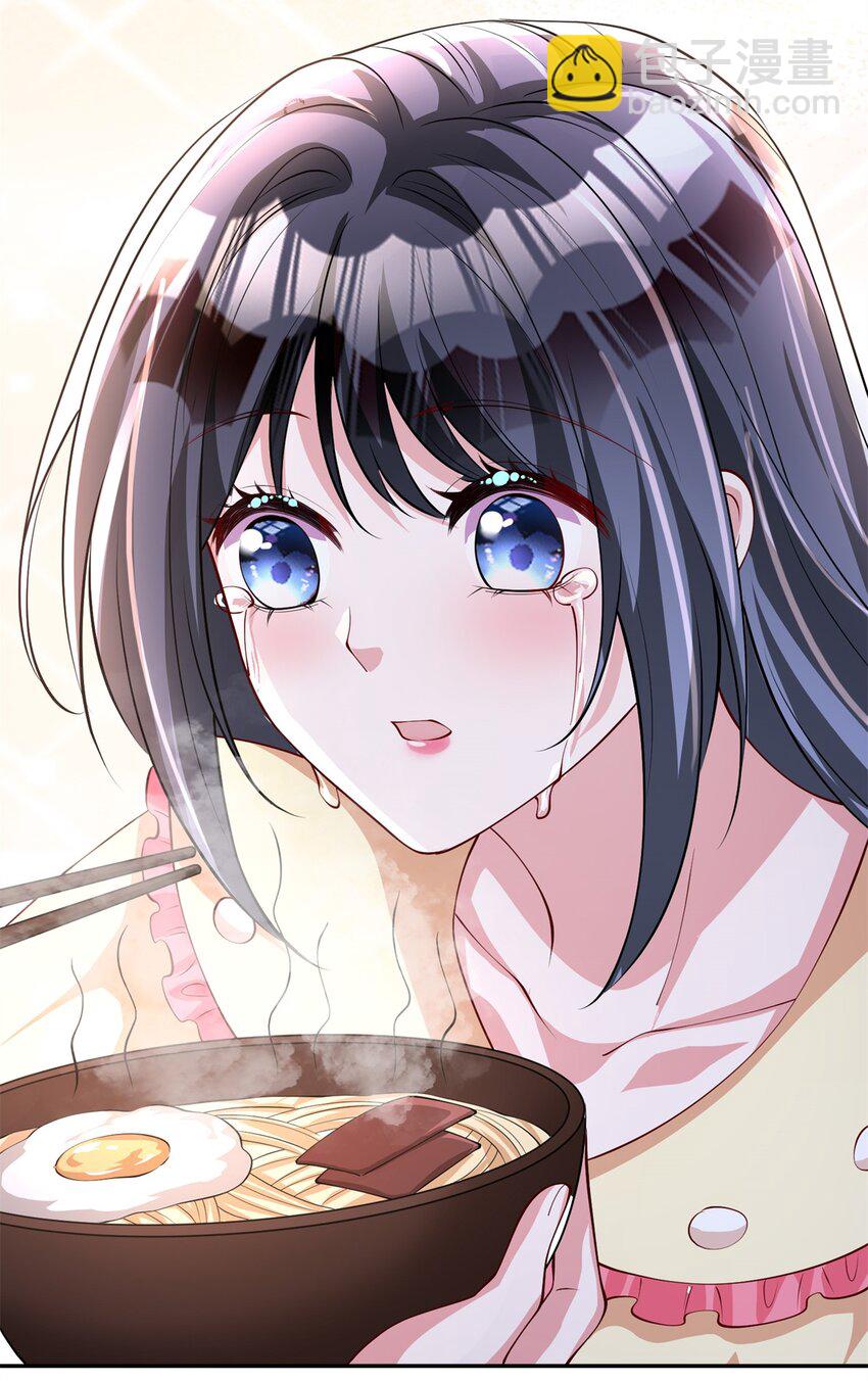 133 夜君擎说谎了？43