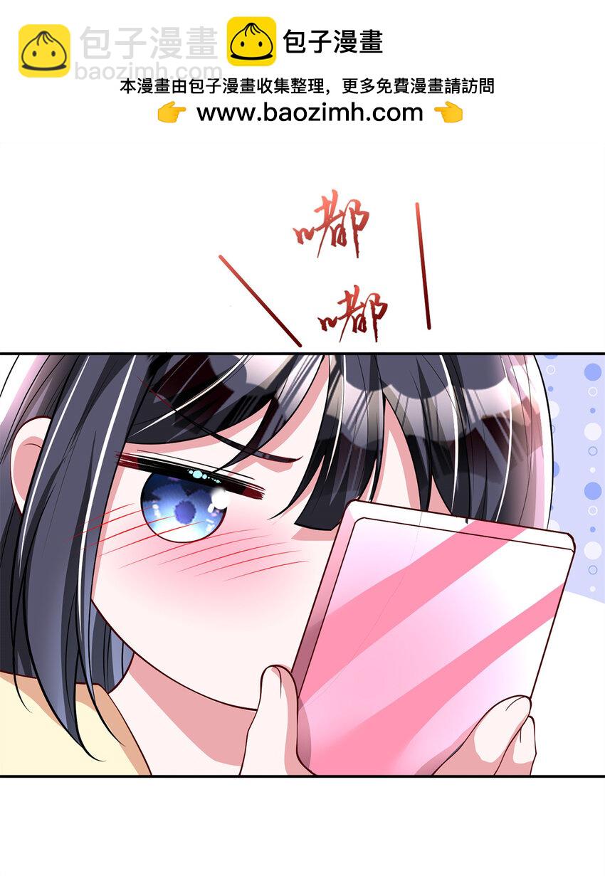 135 误会风波1