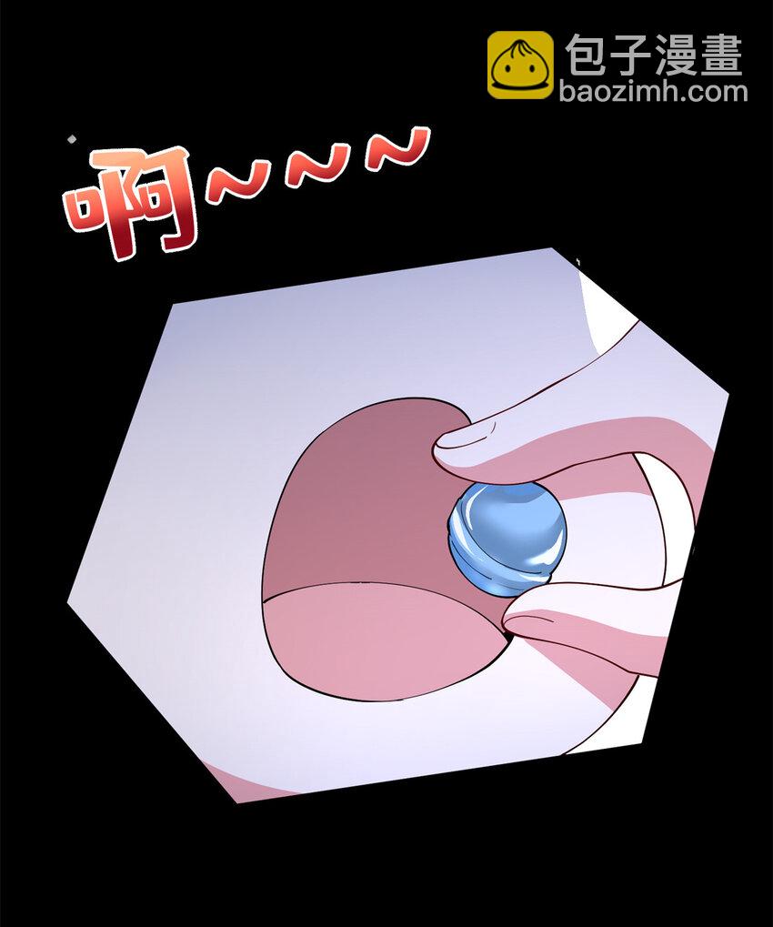 135 误会风波20