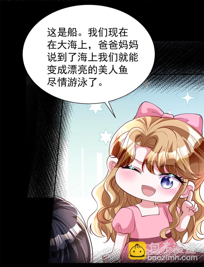 135 误会风波22