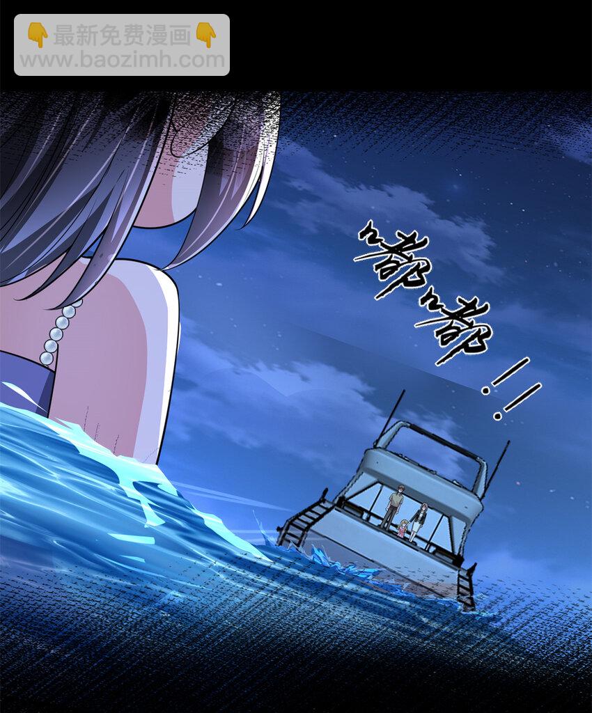 135 误会风波31