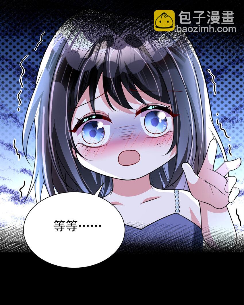 135 误会风波32