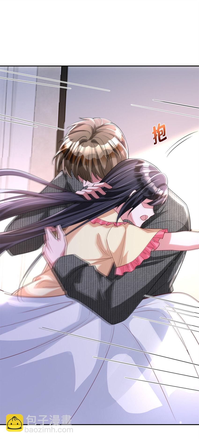 135 误会风波36
