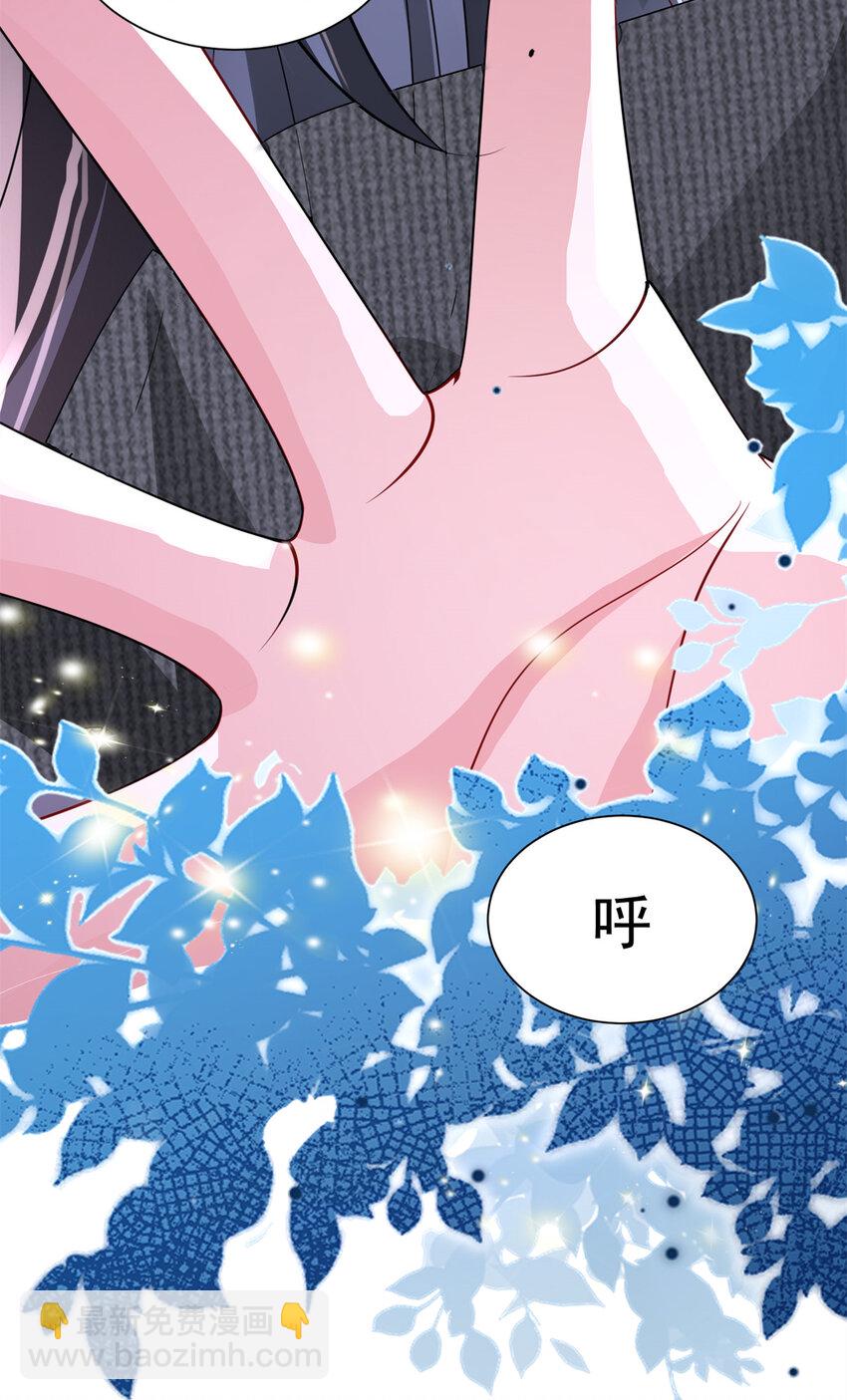 135 误会风波38
