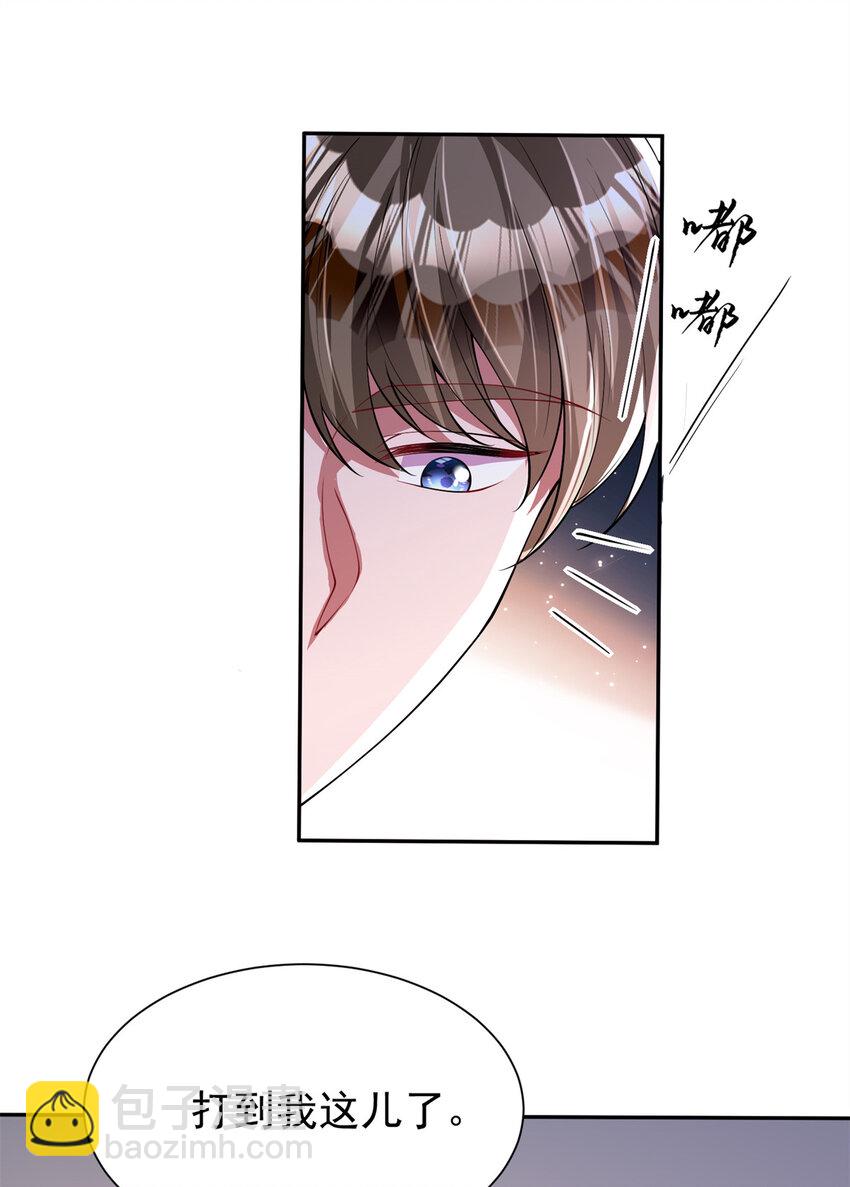 135 误会风波4