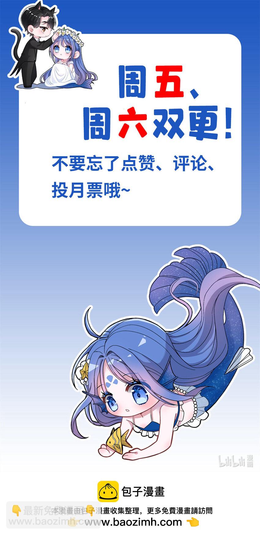 135 误会风波66