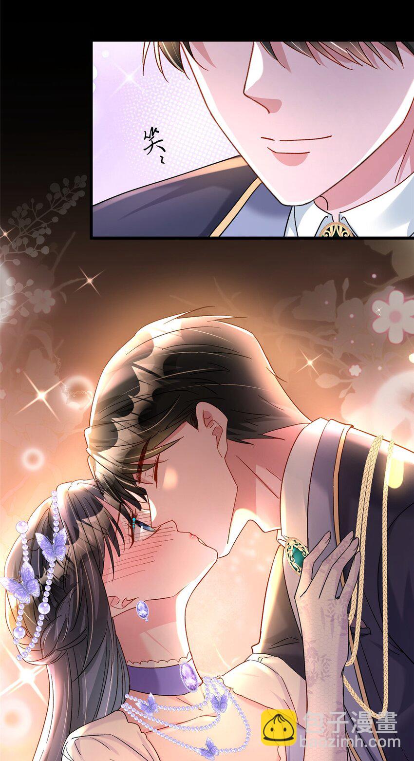 148 你要向我求婚？23