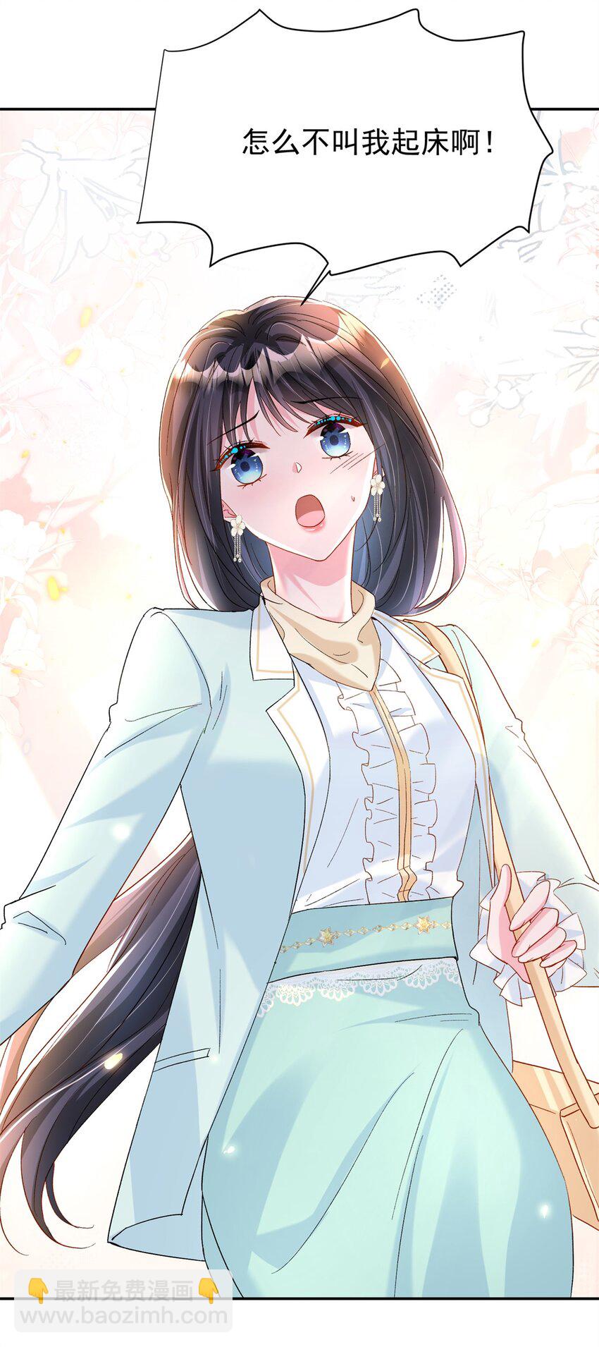 151 国家帮你生孩子15