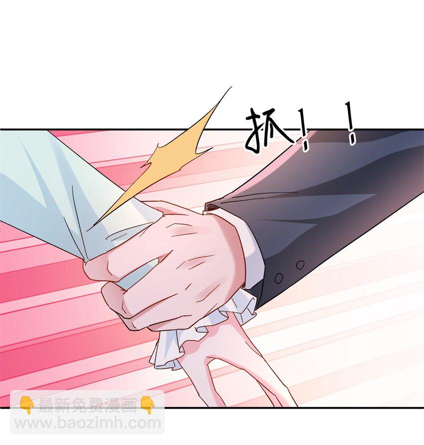 151 国家帮你生孩子27