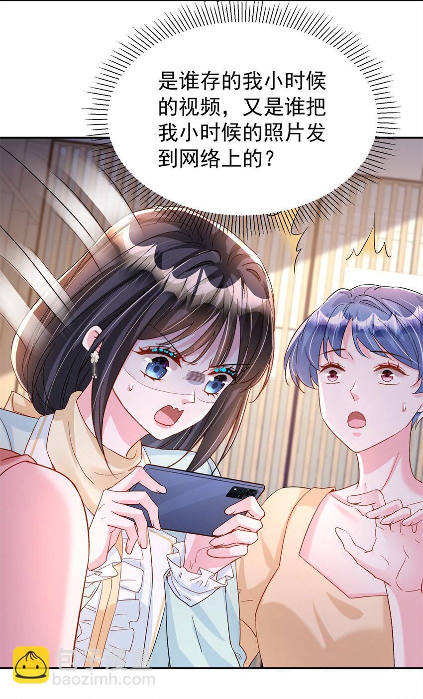 151 国家帮你生孩子38