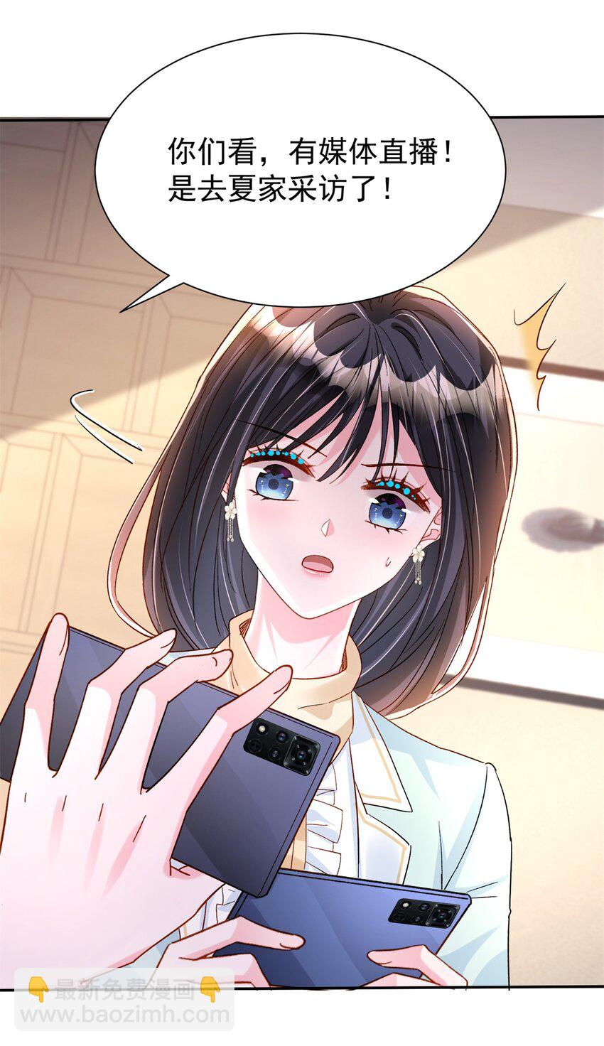 151 国家帮你生孩子40