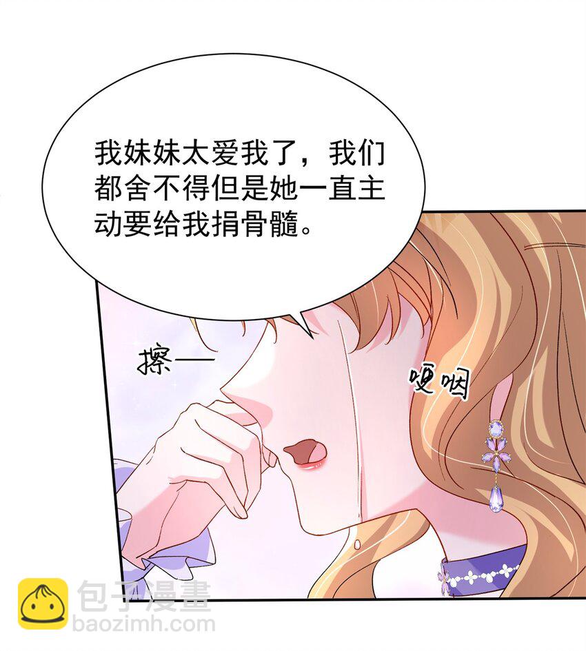 151 国家帮你生孩子41