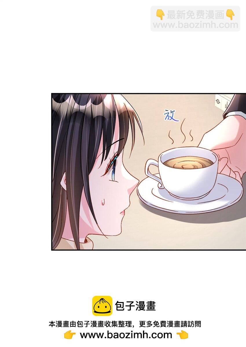 151 国家帮你生孩子53