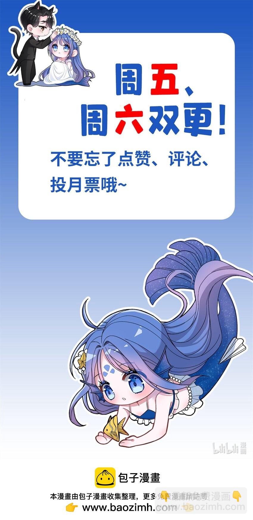 151 国家帮你生孩子57