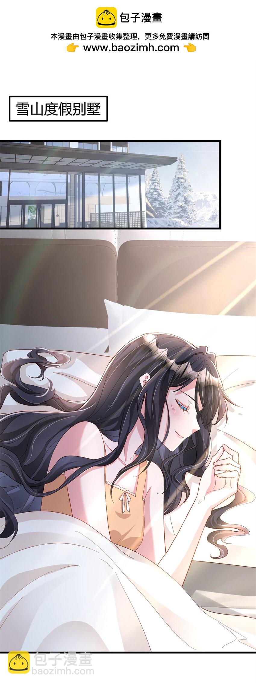 157 偷龙转凤1
