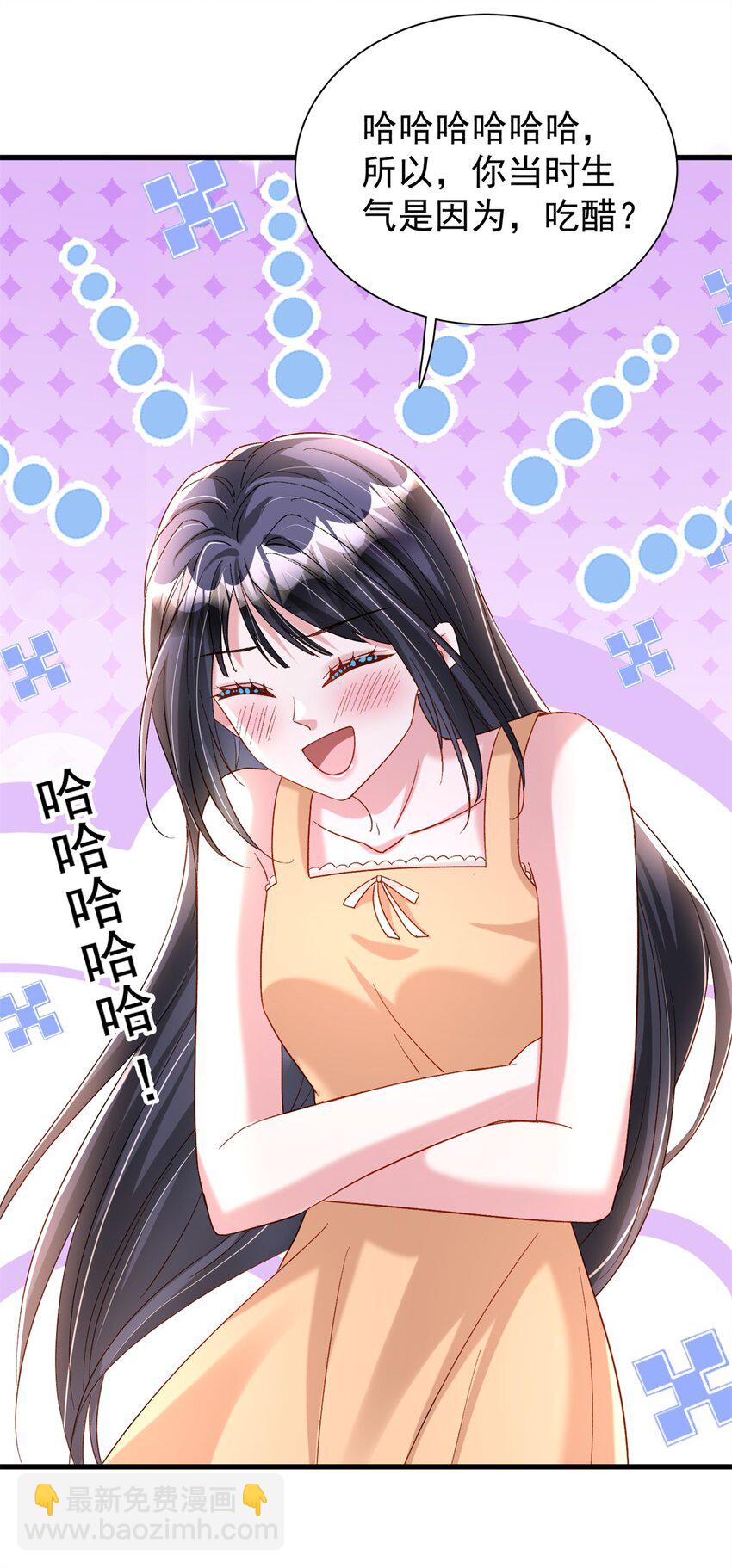 157 偷龙转凤25